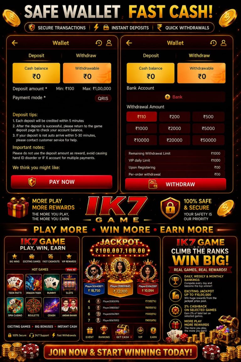 Ik7 Game Download